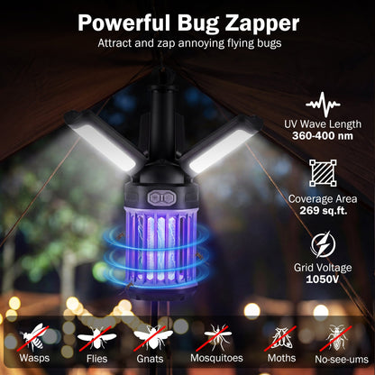 Rechargeable Camping Lantern & Bug Zapper